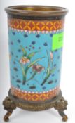 ANTIQUE QING DYNASTY CHINESE ORIENTAL CLOISONNE BRUSH POT