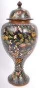 EARLY 20TH CENTURY CHINESE ORIENTAL CLOISONNE TABLE VASE