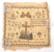 VICTORIAN 1800S NEEDLEPOINT SAMPLER WITH RELIGIOUS IMAGERY