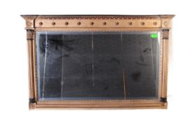 GILT FRAMED REPRODUCTION OVERMANTEL WALL MIRROR