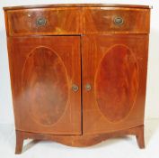 VINTAGE GRUNDIG REEL TO REEL PLAYER IN A MAHOGANY CABINET