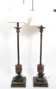 PAIR OF VINTAGE HOLLYWOOD REGENCY METAL DESK LAMPS
