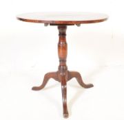 18TH CENTURY GEORGE IIII GOLDEN OAK TILT TOP LOO TABLE