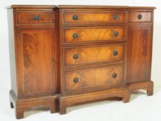 GEORGE III MAHOGANY INLAID REPRODUCTION BREAKFRONT SIDEBOARD