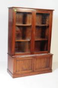 VICTORIAN STYLE MAHOGANY BREAKFRONT LIBRARY BOOKCASE
