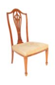 LATE 19TH CENTURY GEORGIAN REVIVAL FLAME MAHOGANY CHAIR