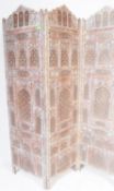 20TH CENTURY HARDWOOD MOROCCAN FOLDING DISCRETION SCREEN