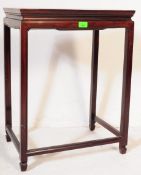 20TH CENTURY CHINESE HARDWOOD OCCASIONAL HALL TABLE