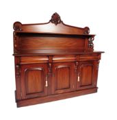 VICTORIAN STYLE MAHOGANY CHIFFONIER SIDEBOARD