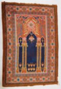 20TH CENTURY PERSINA TURKISH ISLAMIC WOOLLEN RUG