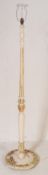 VINTAGE RETRO 20TH CENTURY FLOOR STANDING FLOOR LAMP