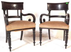 PAIR REGENCY 19TH CENTURY MAHOGANY BAR BACK DINING CHAIRS