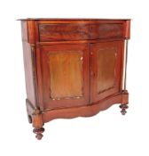 19tTH CENTURY VICTORIAIN MAHOGANY SIDEBOARD DRESSER