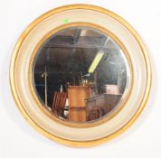 LARGE 20TH CENTURY HOLLYWOOD REGENCY STYLE CIRCULAR MIRROR