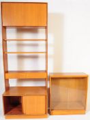 RETRO VINTAGE MID 20TH CENTURY TEAK G PLAN WALL UNIT