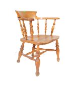 VICTORIAN 19TH CENTURY BEECH & ELM SMOKERS BOW ARMCHAIR