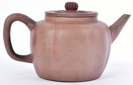 18TH CENTURY CHINESE YIXING EARTHENWARE TEAPOT