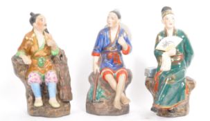 THREE 20TH CENTURY CHINESE PORCELAIN MUD MEN