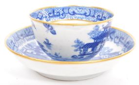A 19TH CENTURY PORCELAIN CHINESE BOWL & DISH
