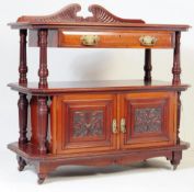 VICTORIAN 19TH CENTURY MAHOGANY BUFFET DESERT SIDEBOARD