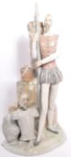 VINTAGE 20TH CENTURY LLADRO DON QUIXOTE CHINA FIGURINE