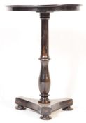 19TH CENTURY VICTORIAN INLAID MOTHER OF PEARL PEDESTAL TABLE