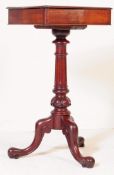 19TH CENTURY MAHOGANY PEDESTAL VANITY TABLE