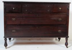 EDWARDIAN MAHOGANY ART NOUVEAU CHEST OF DRAWERS