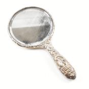 MID CENTURY HALLMARKED SILVER VANITY MIRROR