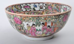 19TH CENTURY CHINESE FAMILLIE ROSE QING DYNASTY PUNCH BOWL