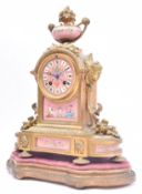 19TH CENTURY CONTINENTAL GILT METAL & ENAMEL MANTEL CLOCK