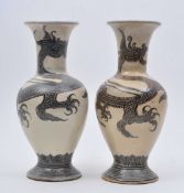 19TH CENTURY CIZHOU WARE WHITE SLIP GLAZE CERAMIC VASES