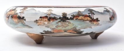 19TH CENTURY PORCELAIN SIGNED JAPANESE SATSUMA CENSER