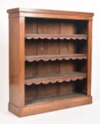 19TH CENTURY VICTORIAN WALNUT LIBRARY BOOKCASE