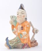 1930'S SHORTER & SON DOYLY CARTE POOH BAH FIGURINE