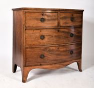 GORGE III MAHOGANY BOW FRONT CHEST OF DRAWERS