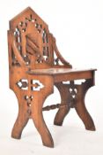 VICTORIAN OAK GOTHIC STYLE ECCLESIASTICAL CHURCH CHAIR
