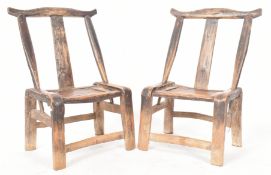 PAIR OF LATE 19TH CENTURY CHINESE ELM CHILDREN'S CHAIRS