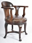 VICTORIAN MAHOGANY DESK OFFICE SWIVEL REVOLVING CHAIR