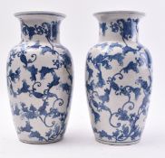 PAIR EARLY 20TH CENTURY CHINESE REPUBLIC BLUE WHITE VASES