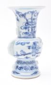 17TH CENTURY CHINESE MING CERAMIC BLUE & WHITE VASE
