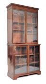 GEORGE III MAHOGANY ASTRAGAL GLAZED TWIN BOOKCASE CABINET