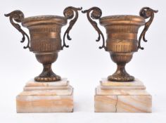 PAIR OF 19TH CENTURY FRENCH EMPIRE GILT BRONZE URNS
