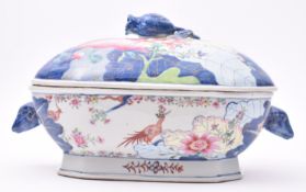 KANGXI PERIOD CHINESE EXPORT PORCELAIN LIDDED TUREEN
