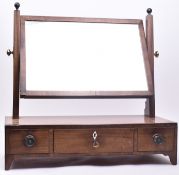 GEORGE III 18TH CENTURY MAHOGANY SWING TOILET MIRROR