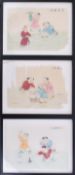 THREE 19TH CENTURY CHINESE RICE PAPER PAINTINGS