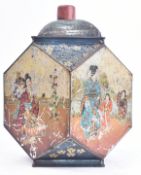 VICTORY, NELSON - EARLY 20TH CENTURY CONFECTIONERY TIN