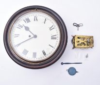 EARLY 20TH CENTURY MAHOGANY CASED STATION WALL CLOCK