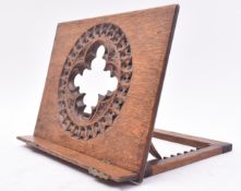 19TH CENTURY VICTORIAN GOTHIC OAK BIBLE STAND