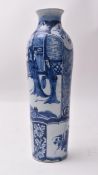 19TH CENTURY CHINESE BLUE AND WHITE PAINTED GEISHA VASE